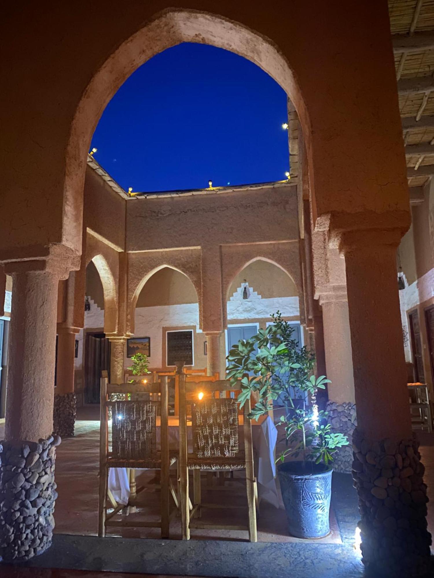 Riad Nkob מראה חיצוני תמונה